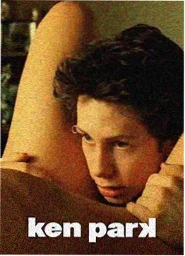 王冠